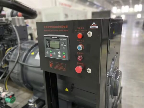 Générateur Diesel 128kW / 160kVA avec Moteur Cummins, Pékin, Daewoo, Lovol, Deutz – Image 4